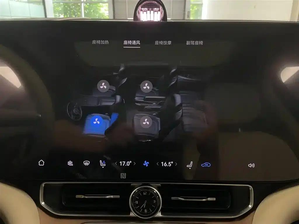 Wenjie M9 2024 Range Extended Max Edition 42kWh 6-Seater — миниатюра 23