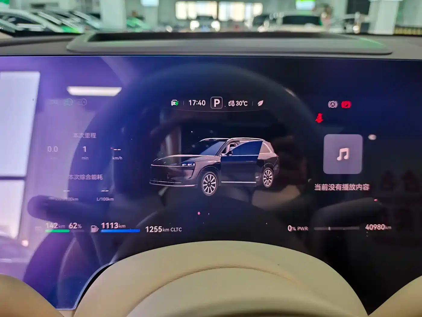 Wenjie M9 2024 Range Extended Ultra Edition 52kWh 6-Seater — миниатюра 11