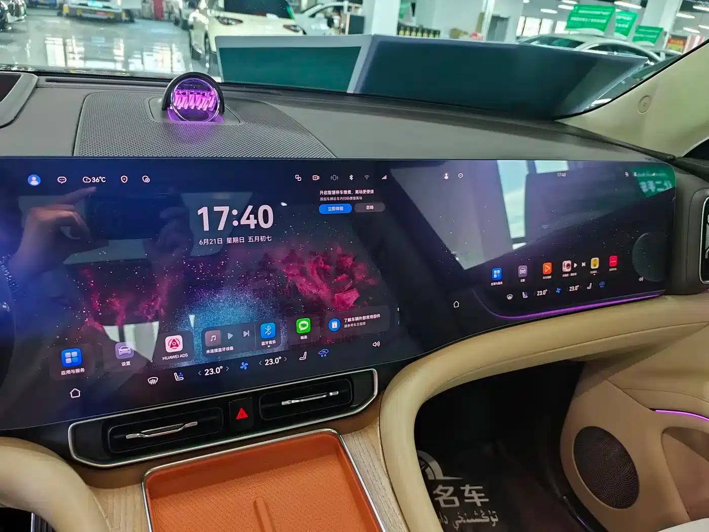 Wenjie M9 2024 Range Extended Ultra Edition 52kWh 6-Seater — миниатюра 13