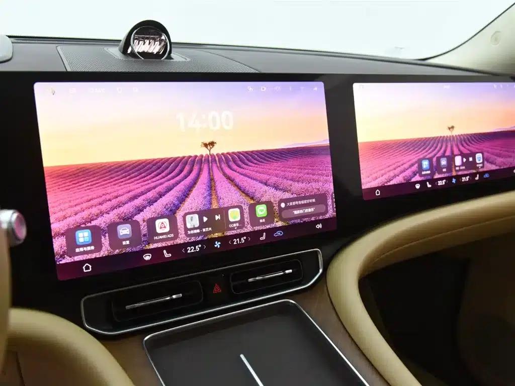 Wenjie M9 2024 Pure Electric Ultra Edition 100kWh 5-Seater — миниатюра 12