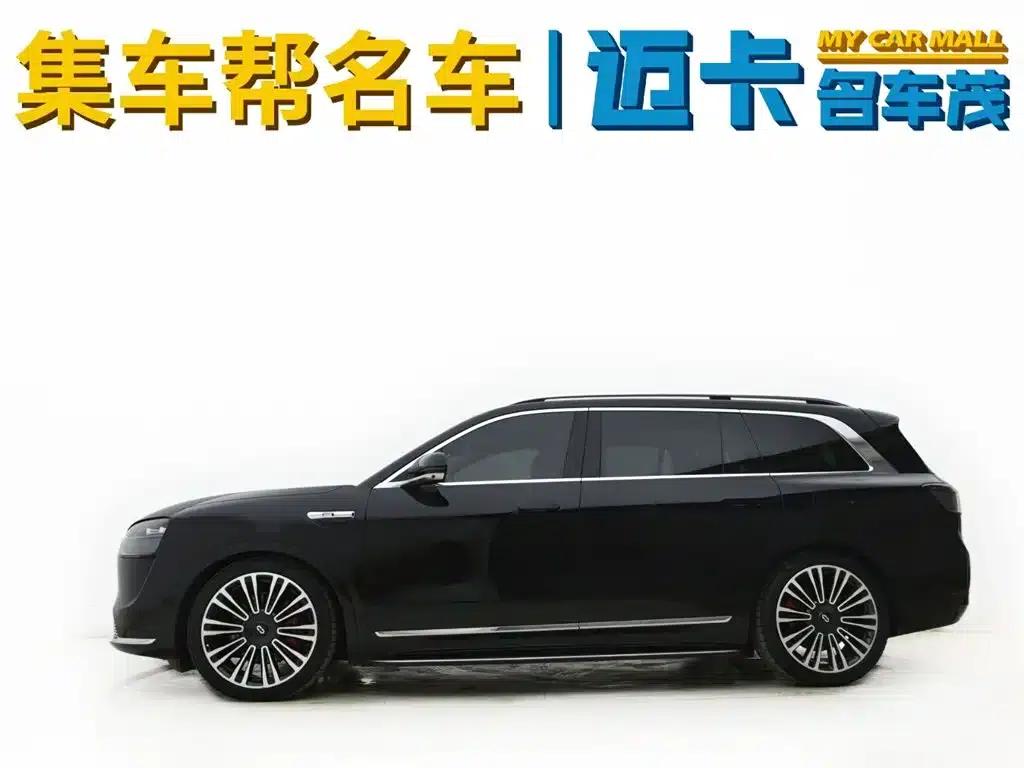 Wenjie M9 2024 Pure Electric Ultra Edition 100kWh 5-Seater — миниатюра 3