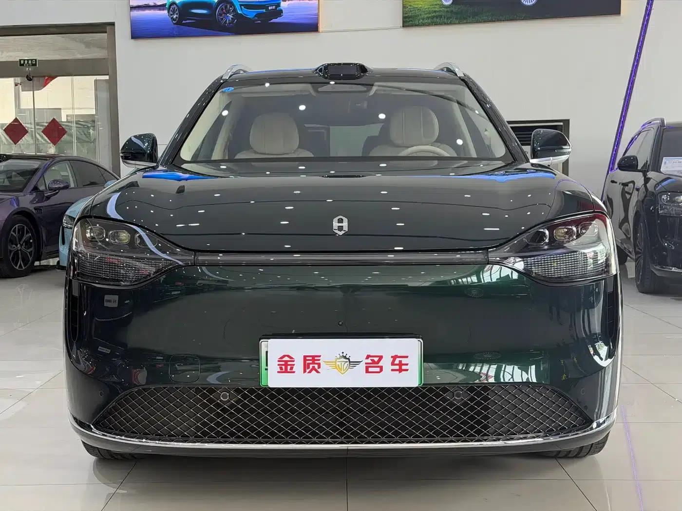 Wenjie M9 2025 Pure Electric Ultra Edition 100kWh 6-Seat Version (192-line LiDAR) — миниатюра 2
