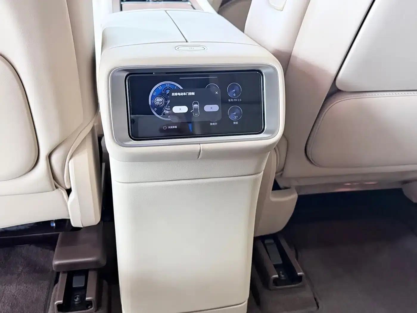 Wenjie M9 2025 Pure Electric Ultra Edition 100kWh 6-Seat Version (192-line LiDAR) — миниатюра 11