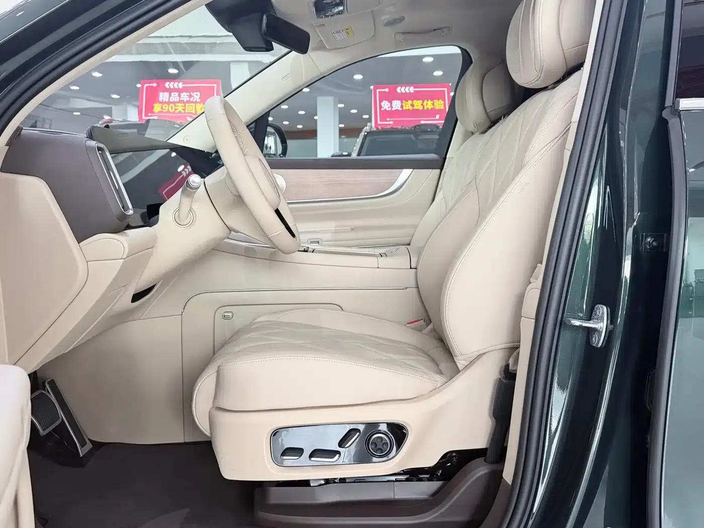 Wenjie M9 2025 Pure Electric Ultra Edition 100kWh 6-Seat Version (192-line LiDAR) — миниатюра 4