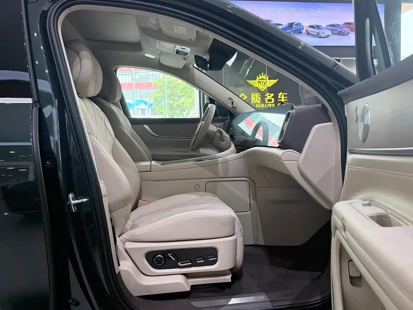 Wenjie M9 2025 Pure Electric Ultra Edition 100kWh 6-Seat Version (192-line LiDAR) — миниатюра 8