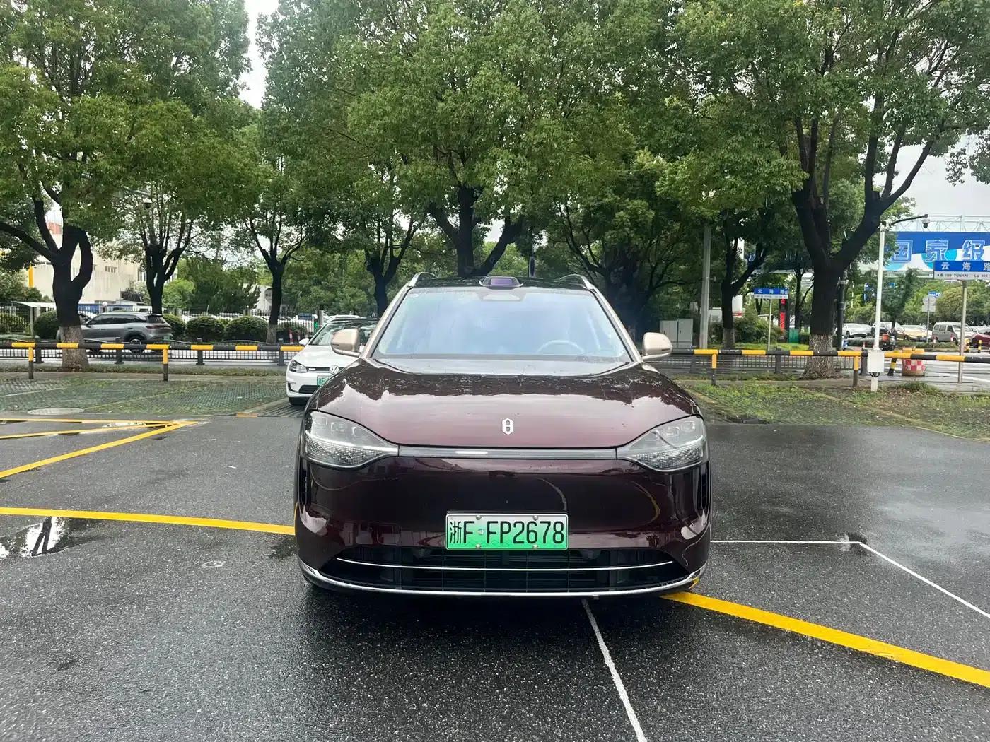 Wenjie M9 2025 Extended Range Ultra Edition 52kWh 5-Seat Version (192-line LiDAR) — миниатюра 2