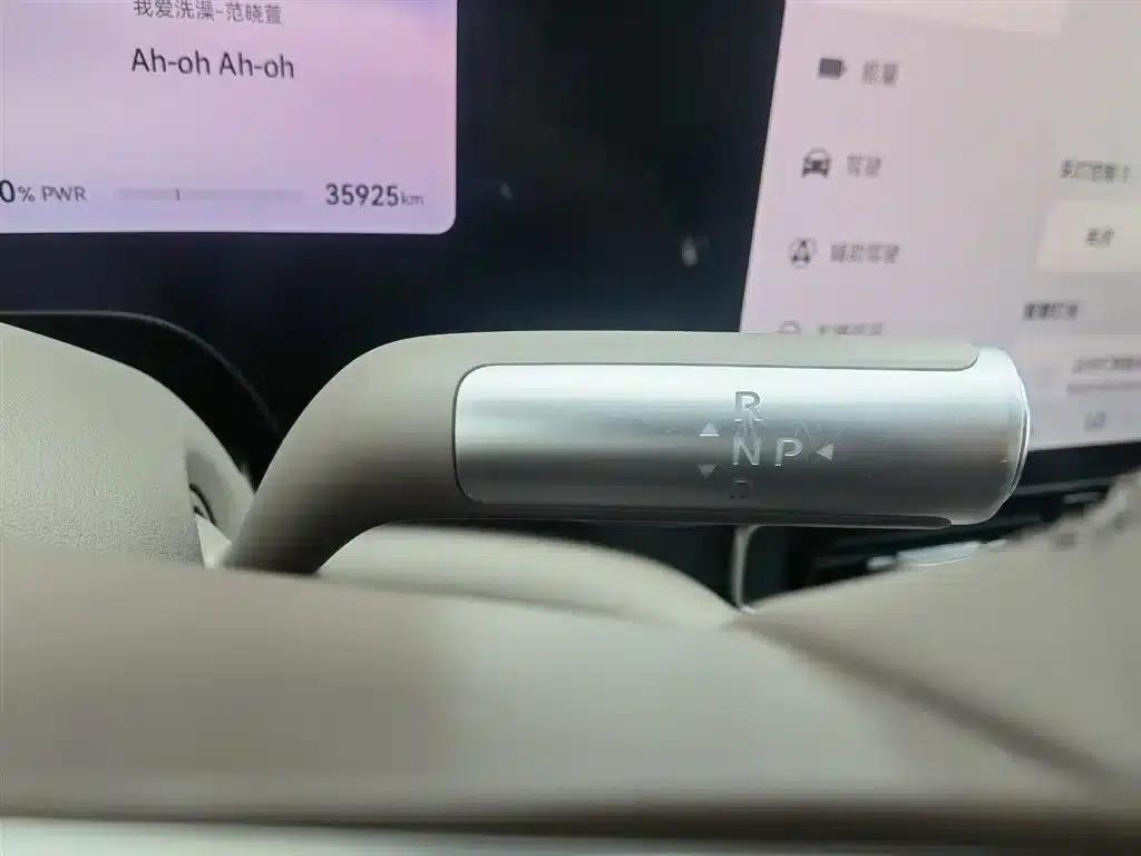 Wenjie M9 2024 Range Extended Max Edition 42kWh 5-Seater — миниатюра 13
