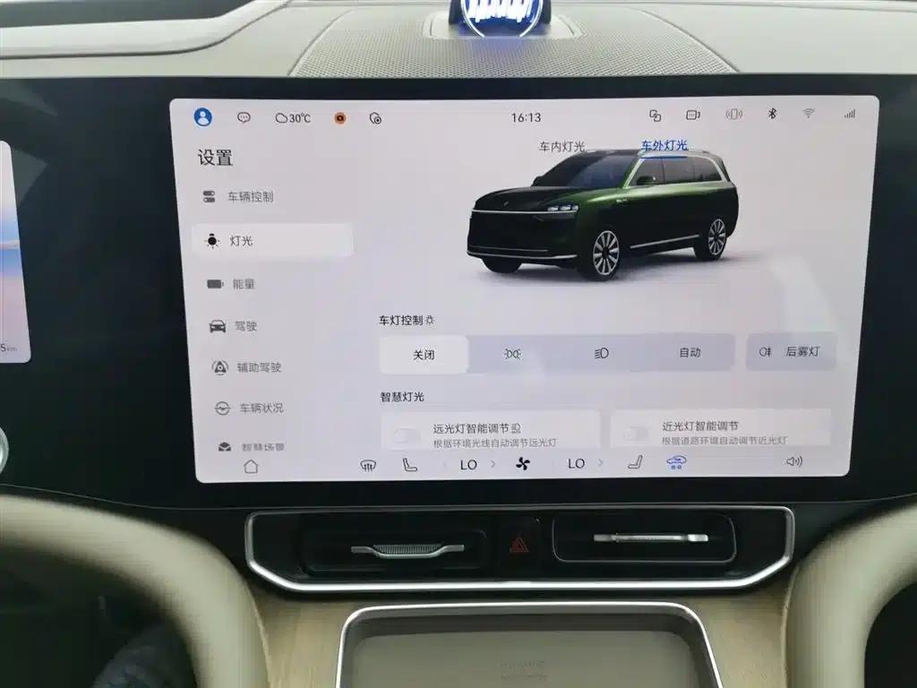 Wenjie M9 2024 Range Extended Max Edition 42kWh 5-Seater — миниатюра 21