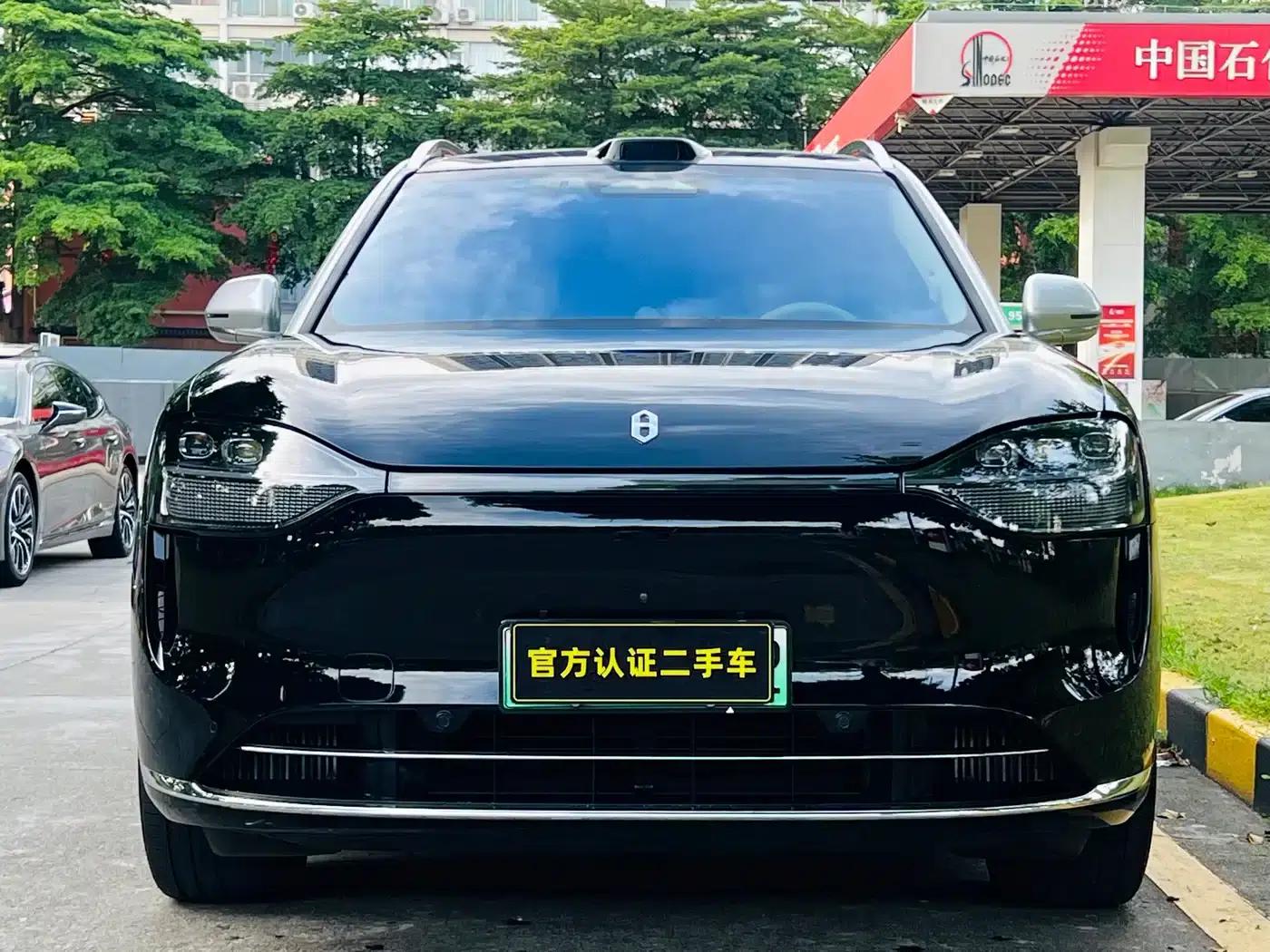 Wenjie M9 2024 Range Extended Max Edition 42kWh 6-Seater — миниатюра 2