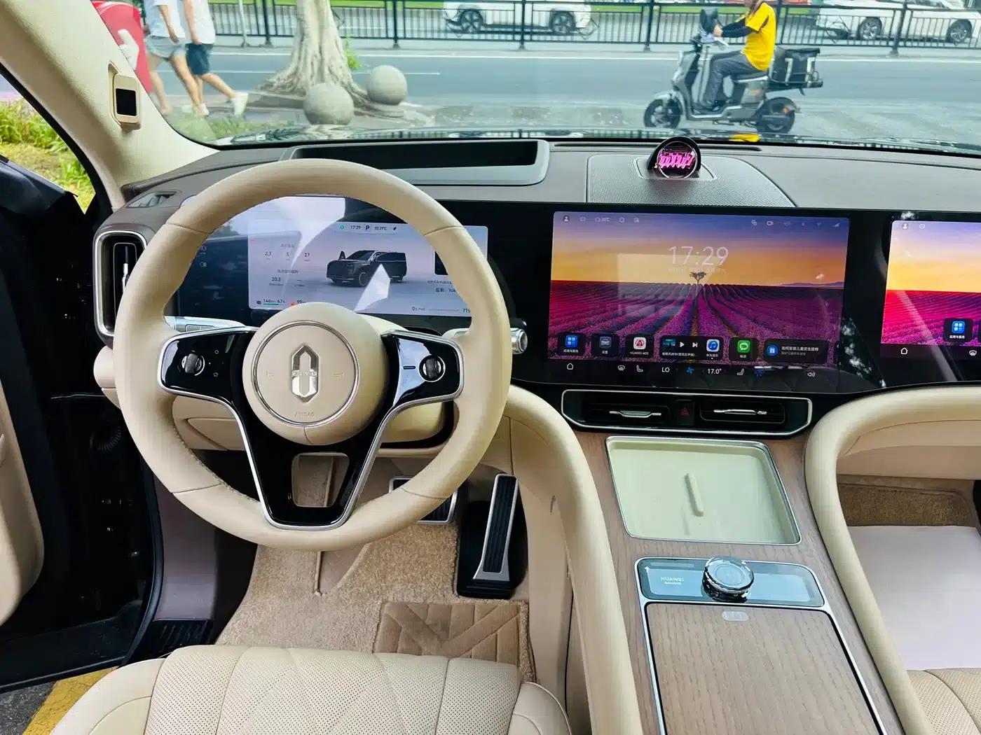 Wenjie M9 2024 Range Extended Max Edition 42kWh 6-Seater — миниатюра 14