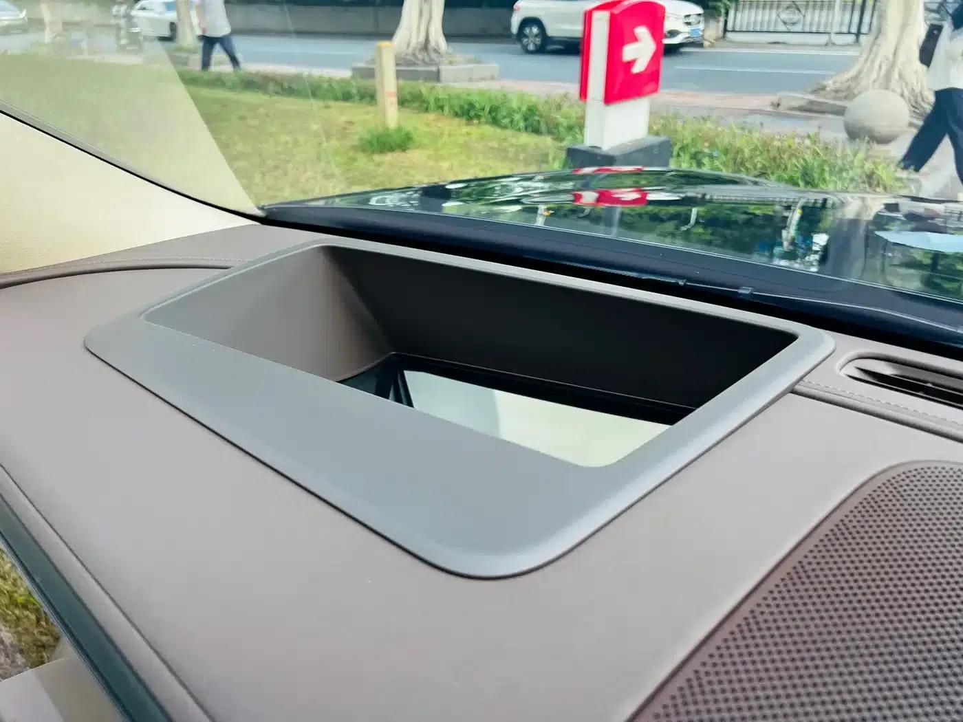 Wenjie M9 2024 Range Extended Max Edition 42kWh 6-Seater — миниатюра 19