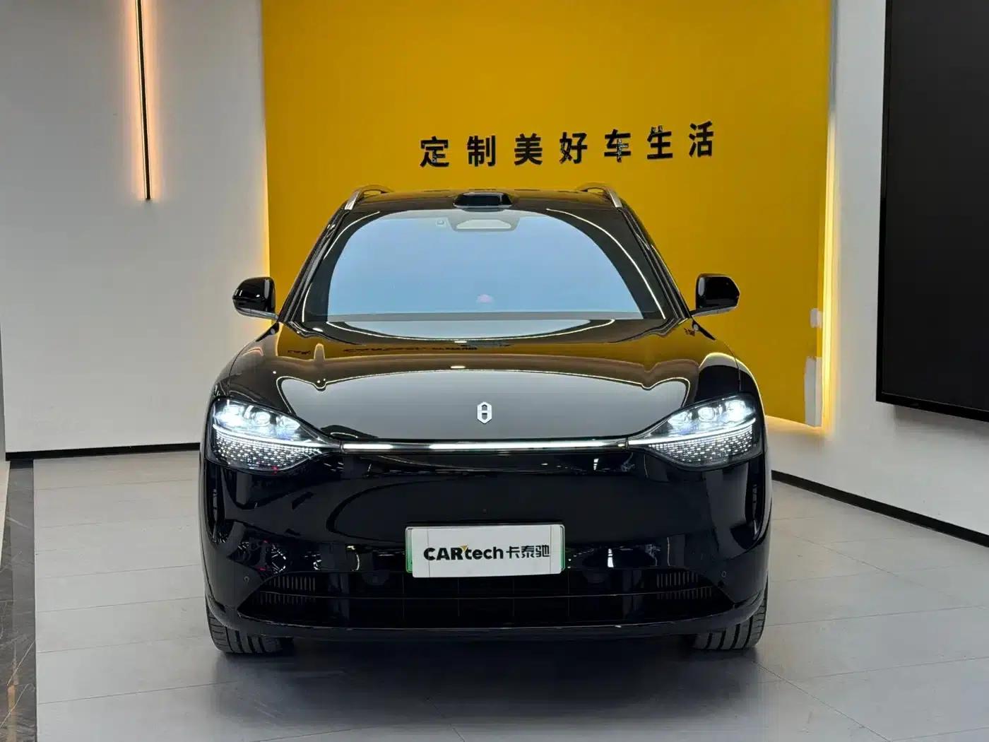 Wenjie M9 2024 Range Extended Max Edition 42kWh 6-Seater — миниатюра 2