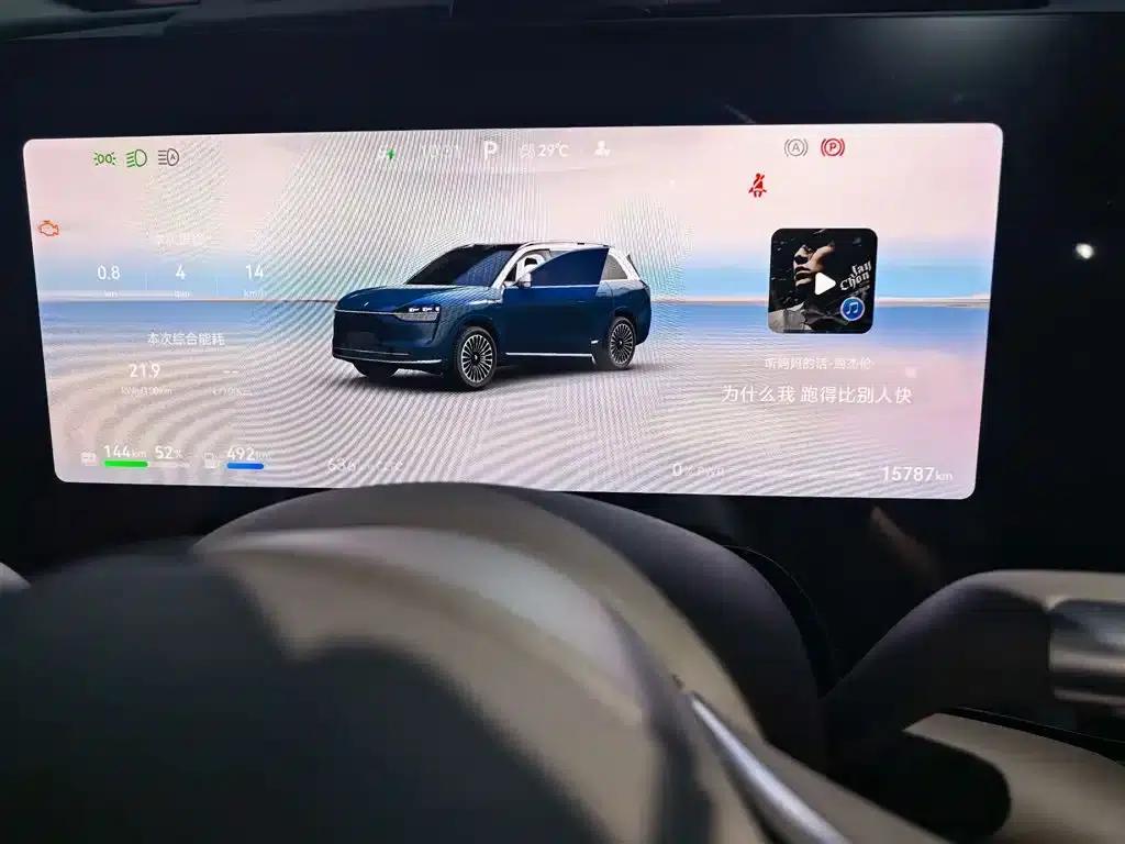 Wenjie M9 2024 Range Extended Ultra Edition 52kWh 5-Seater — миниатюра 5