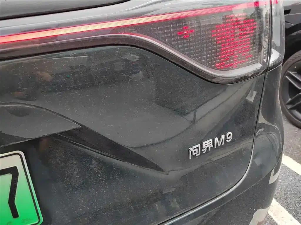Wenjie M9 2024 Range Extended Ultra Edition 42kWh 6-Seater — миниатюра 2