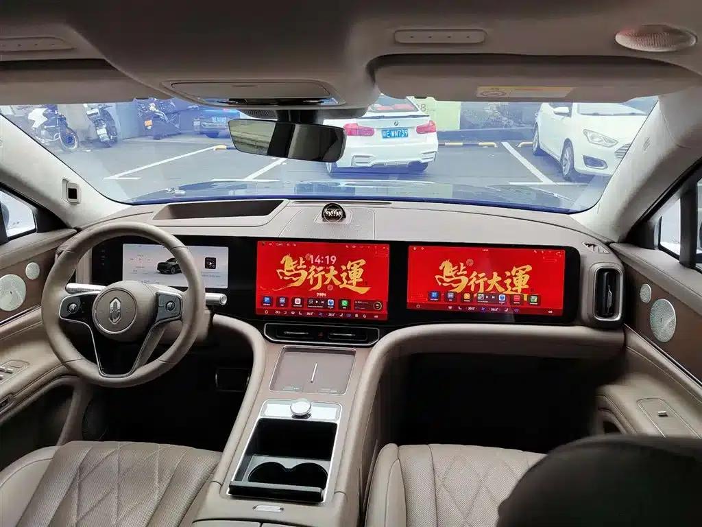 Wenjie M9 2024 Range Extended Ultra Edition 42kWh 6-Seater — миниатюра 9