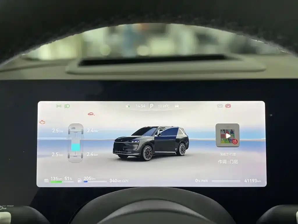 Wenjie M9 2024 Range Extended Ultra Edition 52kWh 6-Seater — миниатюра 14