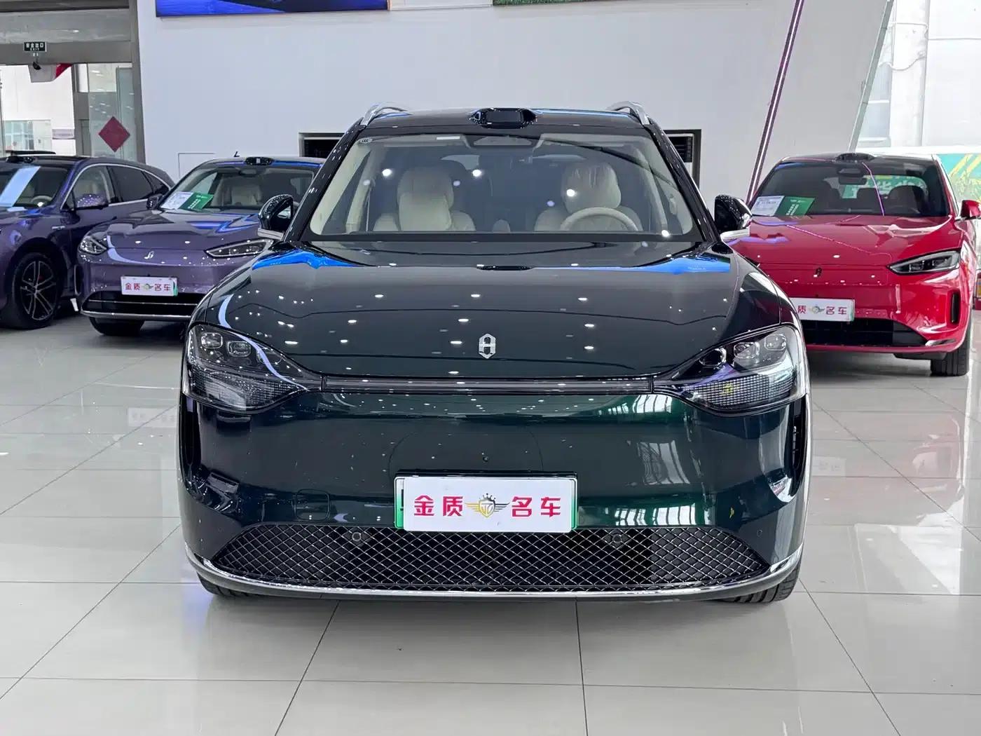 Wenjie M9 2025 Pure Electric Ultra Edition 100kWh 6-Seat Version (192-line LiDAR) — миниатюра 2