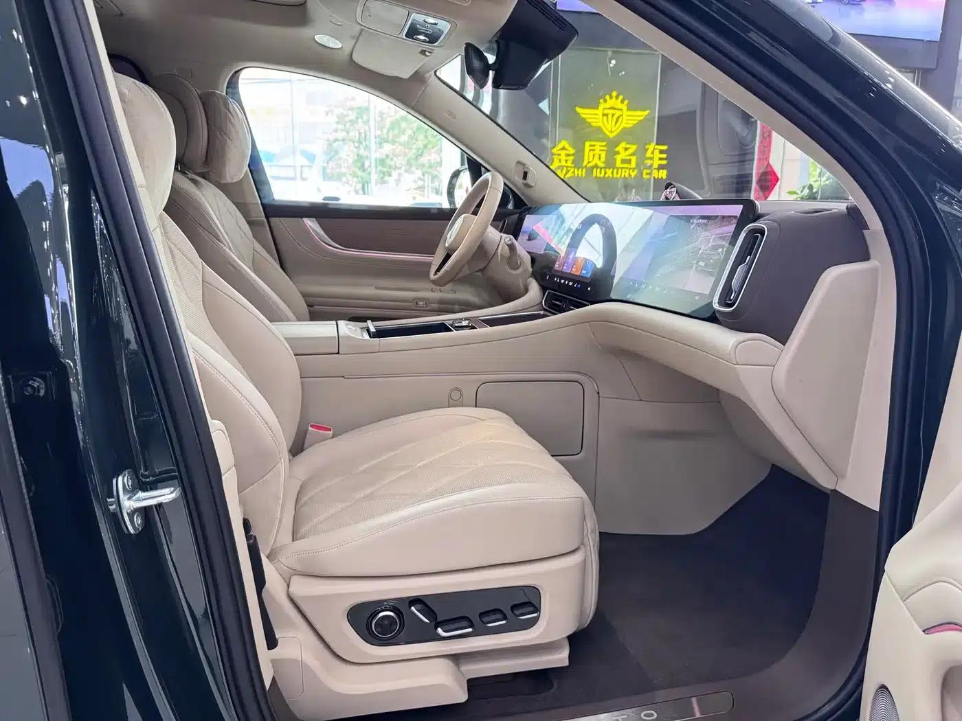 Wenjie M9 2025 Pure Electric Ultra Edition 100kWh 6-Seat Version (192-line LiDAR) — миниатюра 11