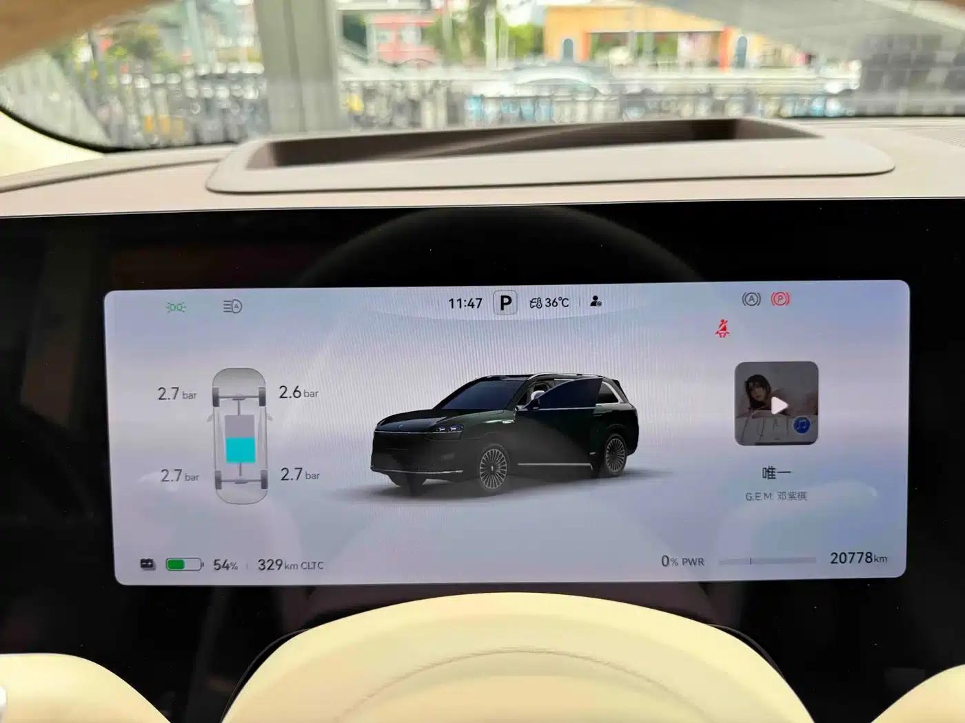 Wenjie M9 2025 Pure Electric Ultra Edition 100kWh 6-Seat Version (192-line LiDAR) — миниатюра 17