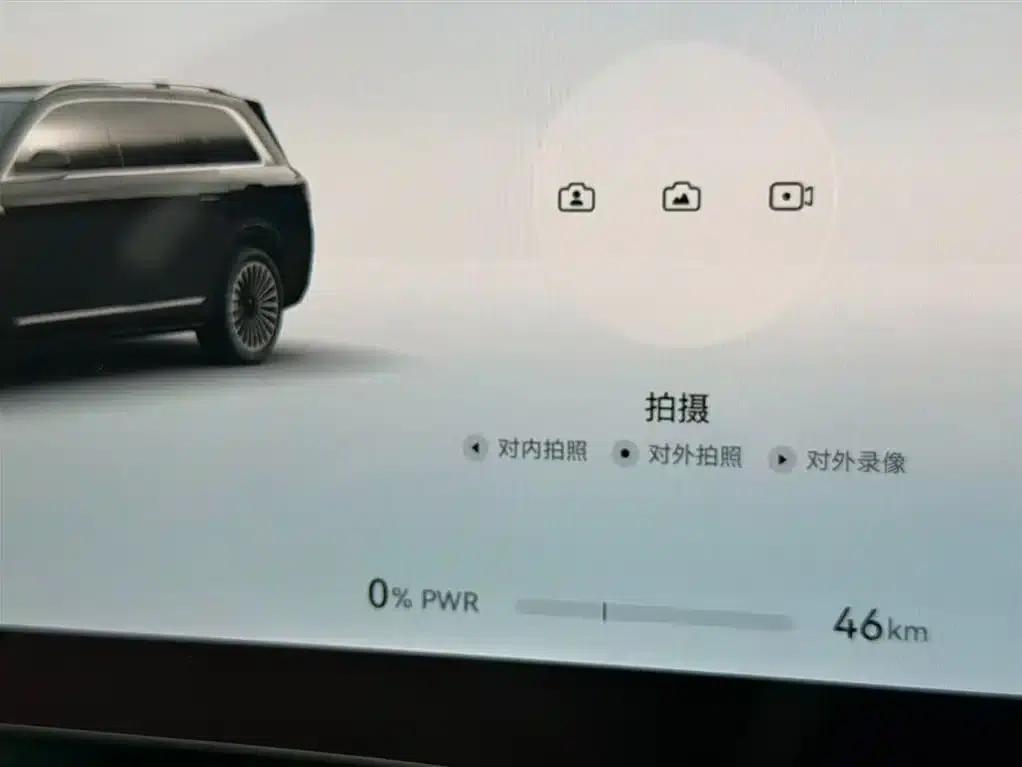 Wenjie M9 2025 Extended Range Ultra Edition 52kWh 5-Seat Version (192-line LiDAR) — миниатюра 10