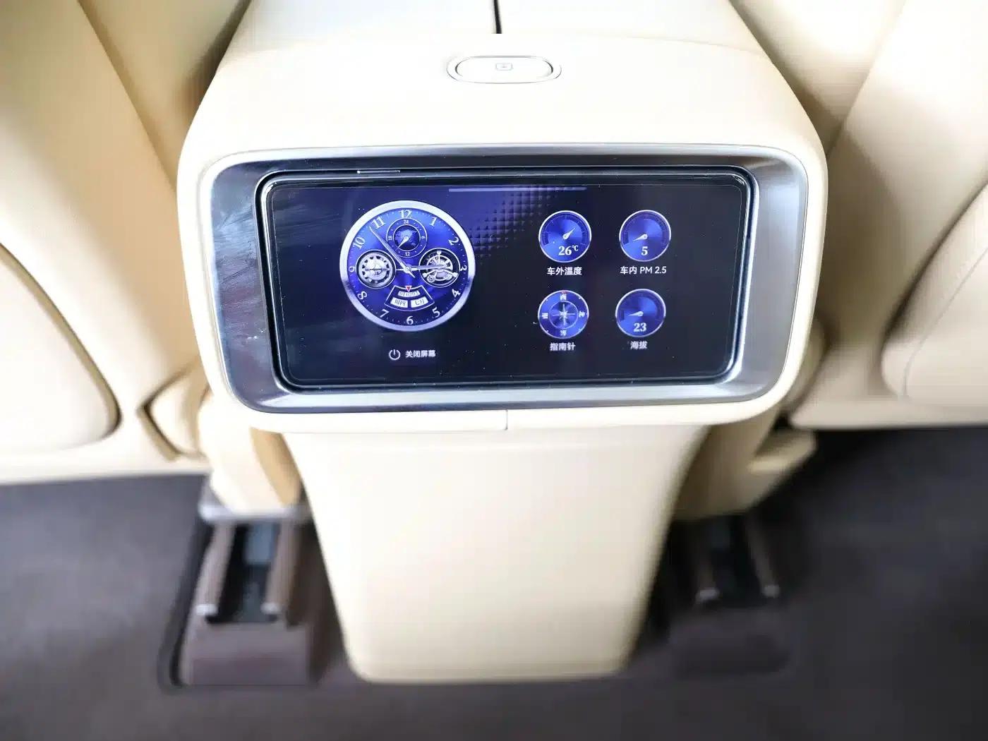 Wenjie M9 2025 Extended Range Ultra Edition 52kWh 5-Seat Version (192-line LiDAR) — миниатюра 18
