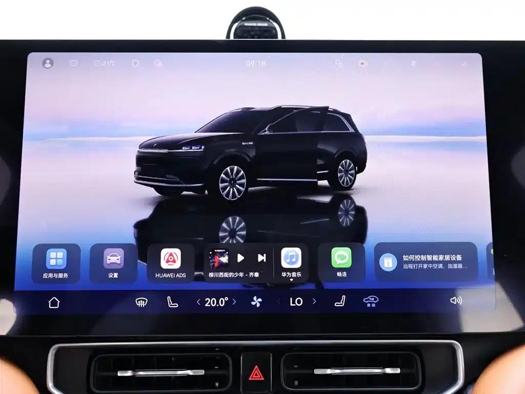 Wenjie M9 2025 Extended Range Ultra Edition 52kWh 5-Seat Version (192-line LiDAR) — миниатюра 10
