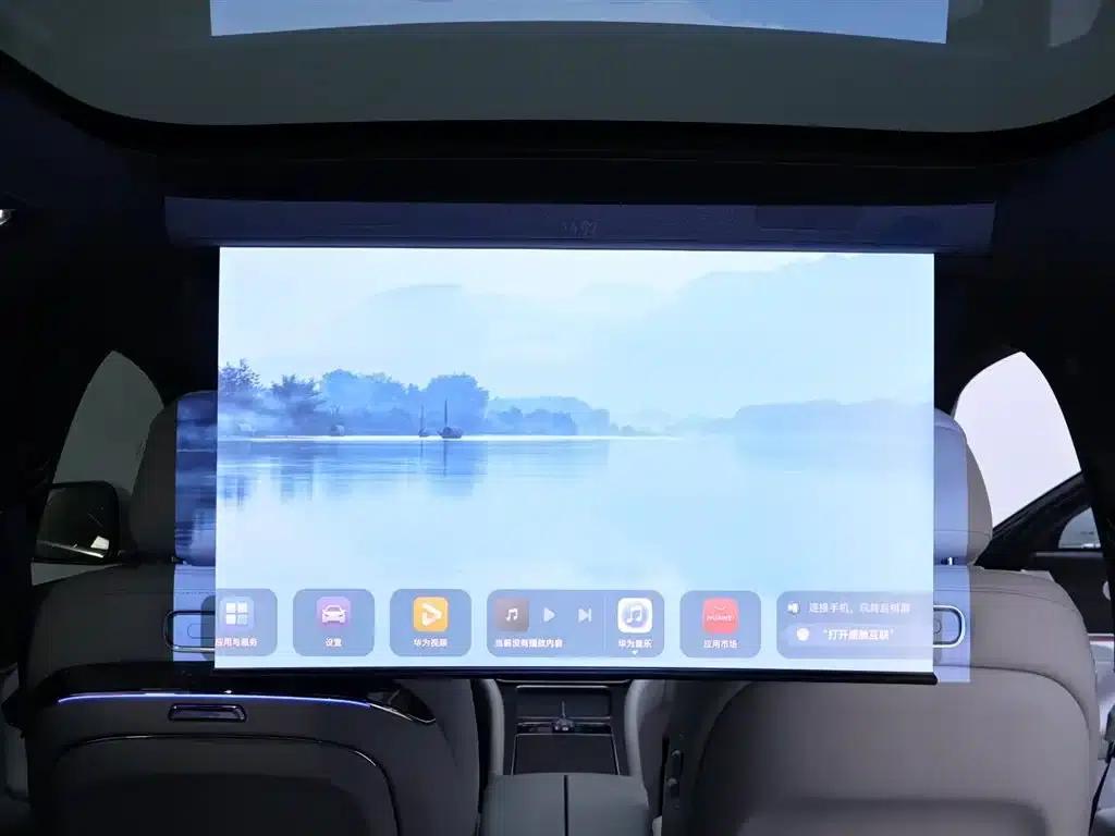 Wenjie M9 2024 Range Extended Ultra Edition 42kWh 6-Seater — миниатюра 28