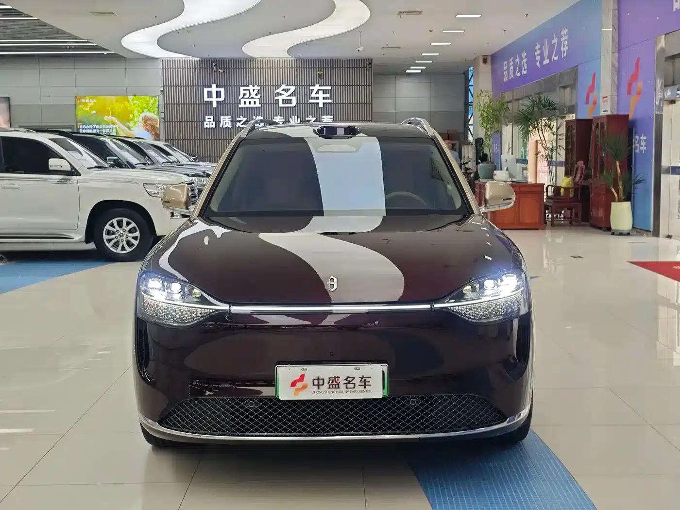 Wenjie M9 2025 Pure Electric Ultra Edition 100kWh 5-Seat Version (192-line LiDAR) — миниатюра 2