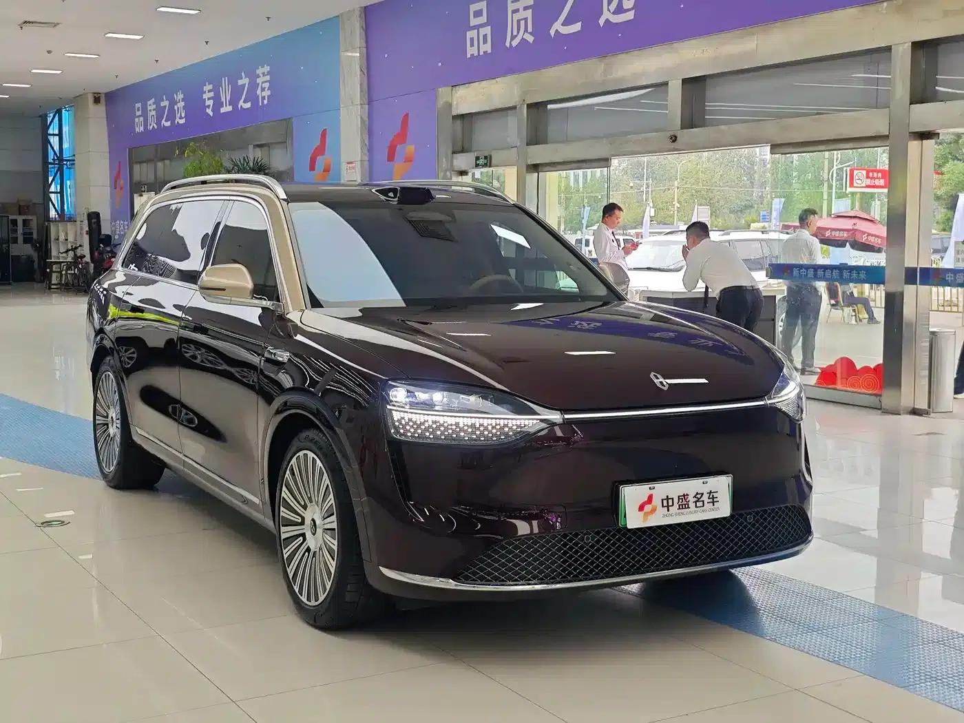 Wenjie M9 2025 Pure Electric Ultra Edition 100kWh 5-Seat Version (192-line LiDAR) — миниатюра 3