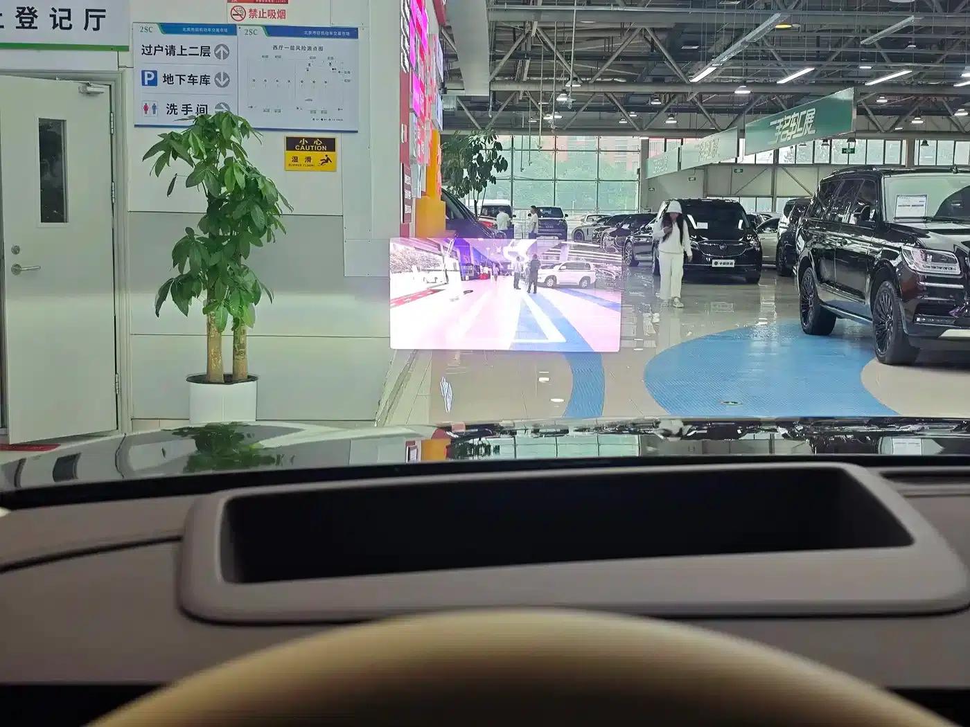 Wenjie M9 2025 Pure Electric Ultra Edition 100kWh 5-Seat Version (192-line LiDAR) — миниатюра 22