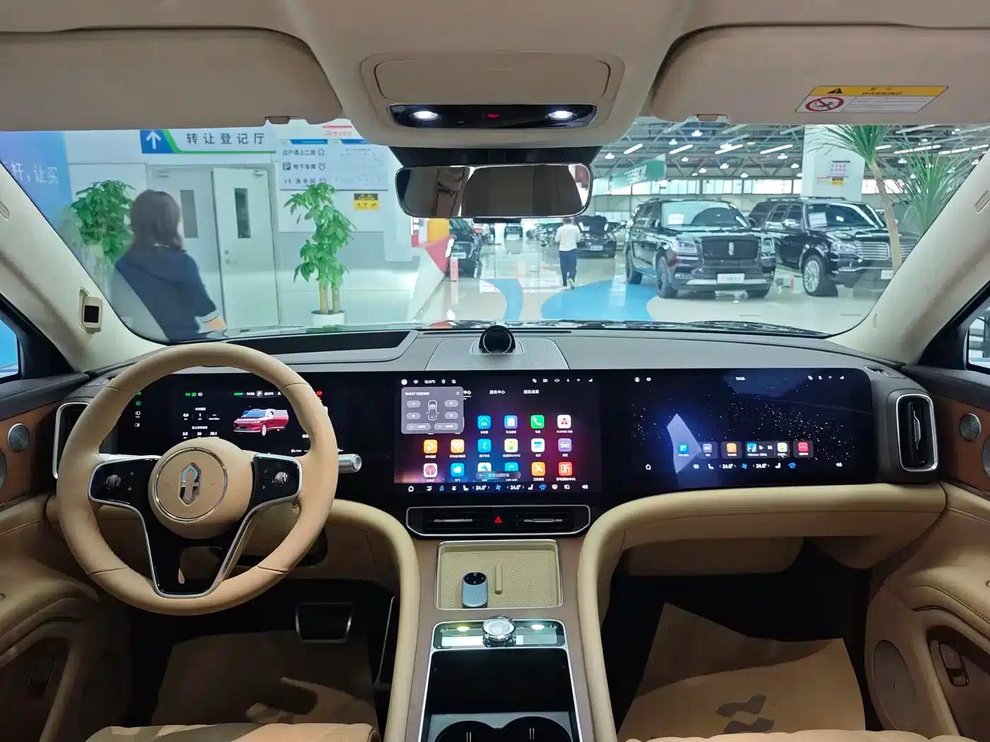 Wenjie M9 2025 Pure Electric Ultra Edition 100kWh 5-Seat Version (192-line LiDAR) — миниатюра 23
