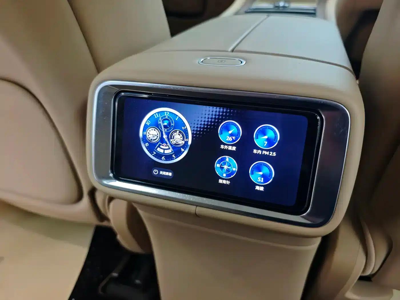 Wenjie M9 2025 Pure Electric Ultra Edition 100kWh 5-Seat Version (192-line LiDAR) — миниатюра 24