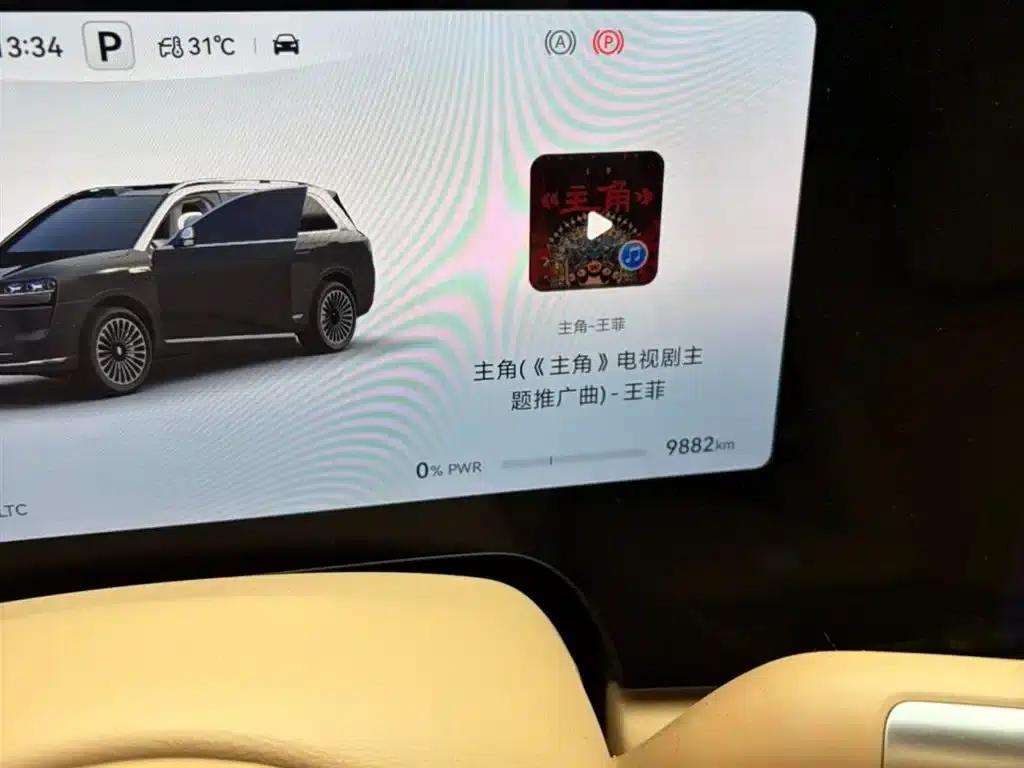 Wenjie M9 2025 Ultra Extended Range Edition 52kWh 6-Seat Version (192-line LiDAR) — миниатюра 4