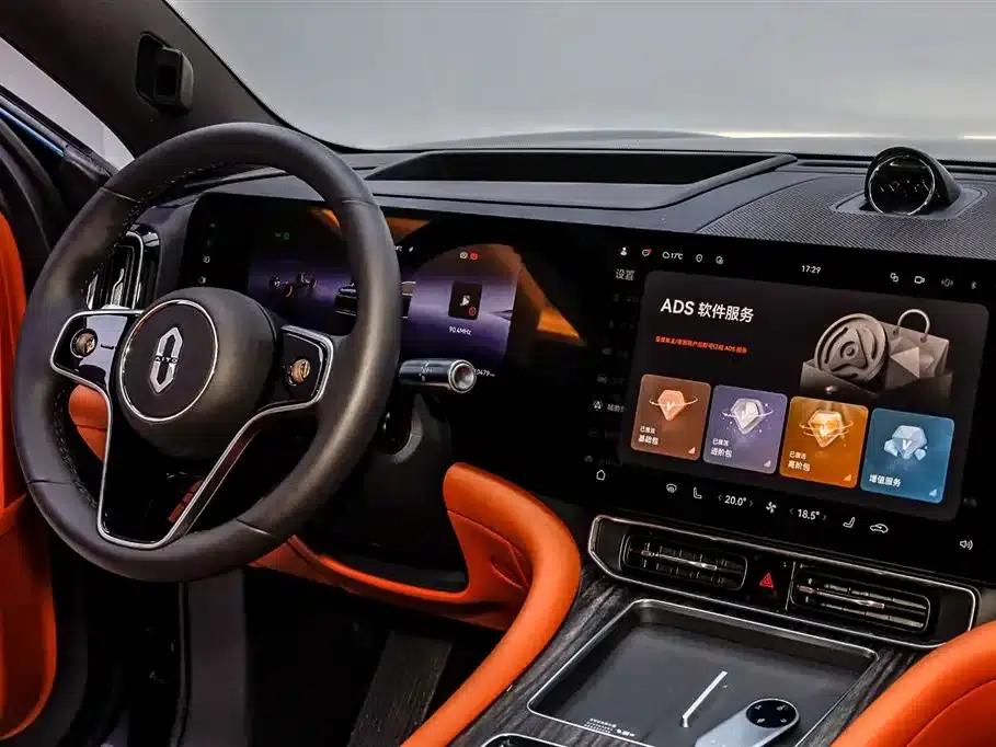 Wenjie M9 2025 Extended Range Ultra Edition 52kWh 5-Seat Version (192-line LiDAR) — миниатюра 27