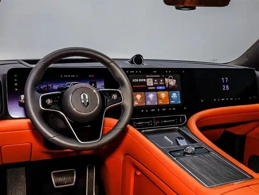 Wenjie M9 2025 Extended Range Ultra Edition 52kWh 5-Seat Version (192-line LiDAR) — миниатюра 35