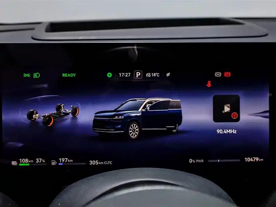 Wenjie M9 2025 Extended Range Ultra Edition 52kWh 5-Seat Version (192-line LiDAR) — миниатюра 7