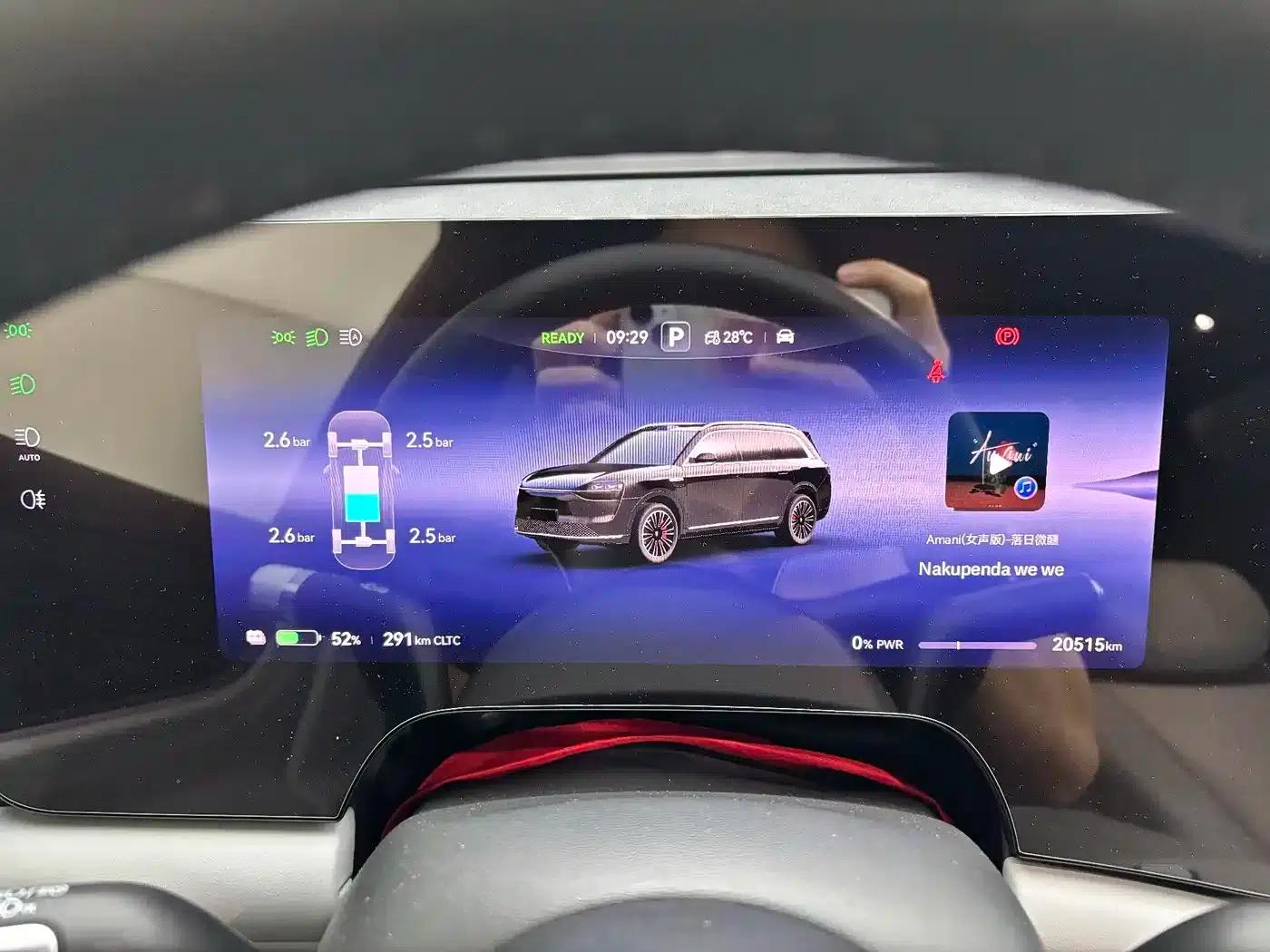 Wenjie M9 2025 Pure Electric Ultra Edition (100kWh, 6-seater, 192-line LiDAR) — миниатюра 7