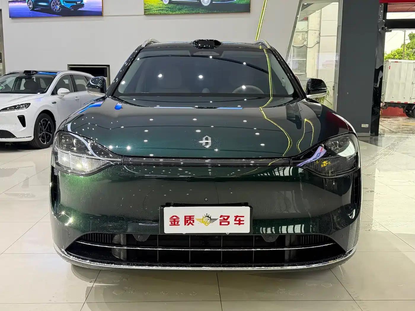 Wenjie M9 2024 Range Extended Ultra Edition 42kWh 6-Seater — миниатюра 2