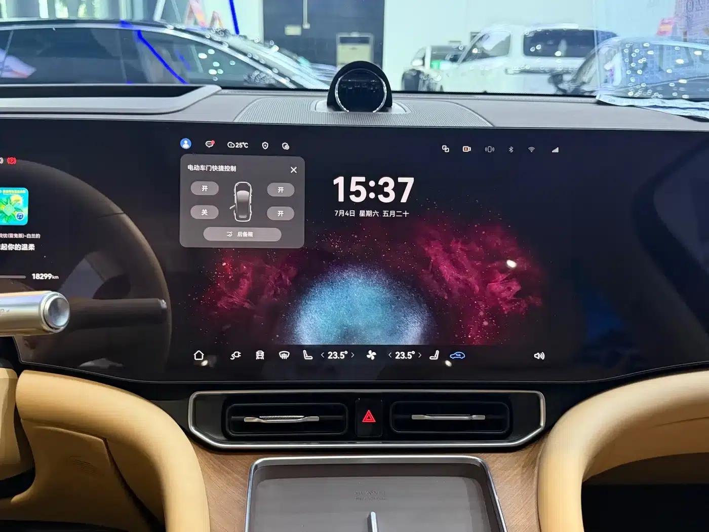 Wenjie M9 2024 Range Extended Ultra Edition 42kWh 6-Seater — миниатюра 12