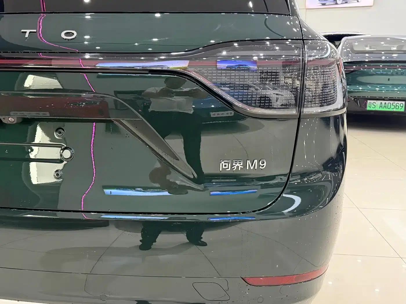 Wenjie M9 2024 Range Extended Ultra Edition 42kWh 6-Seater — миниатюра 17