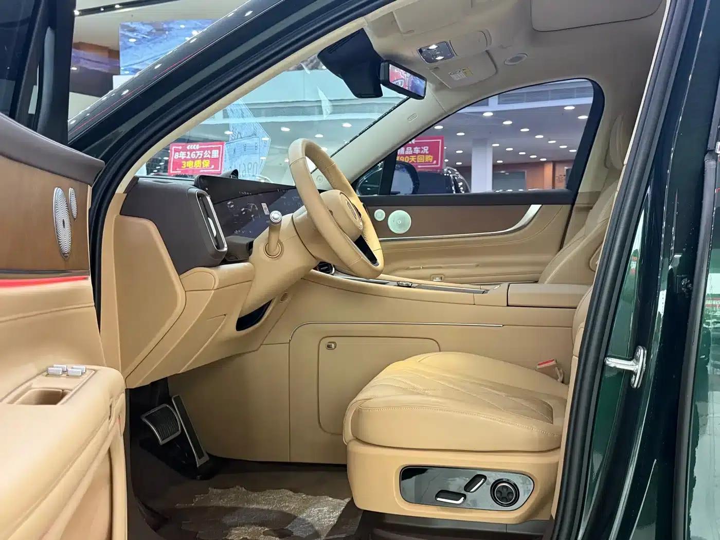 Wenjie M9 2024 Range Extended Ultra Edition 42kWh 6-Seater — миниатюра 9