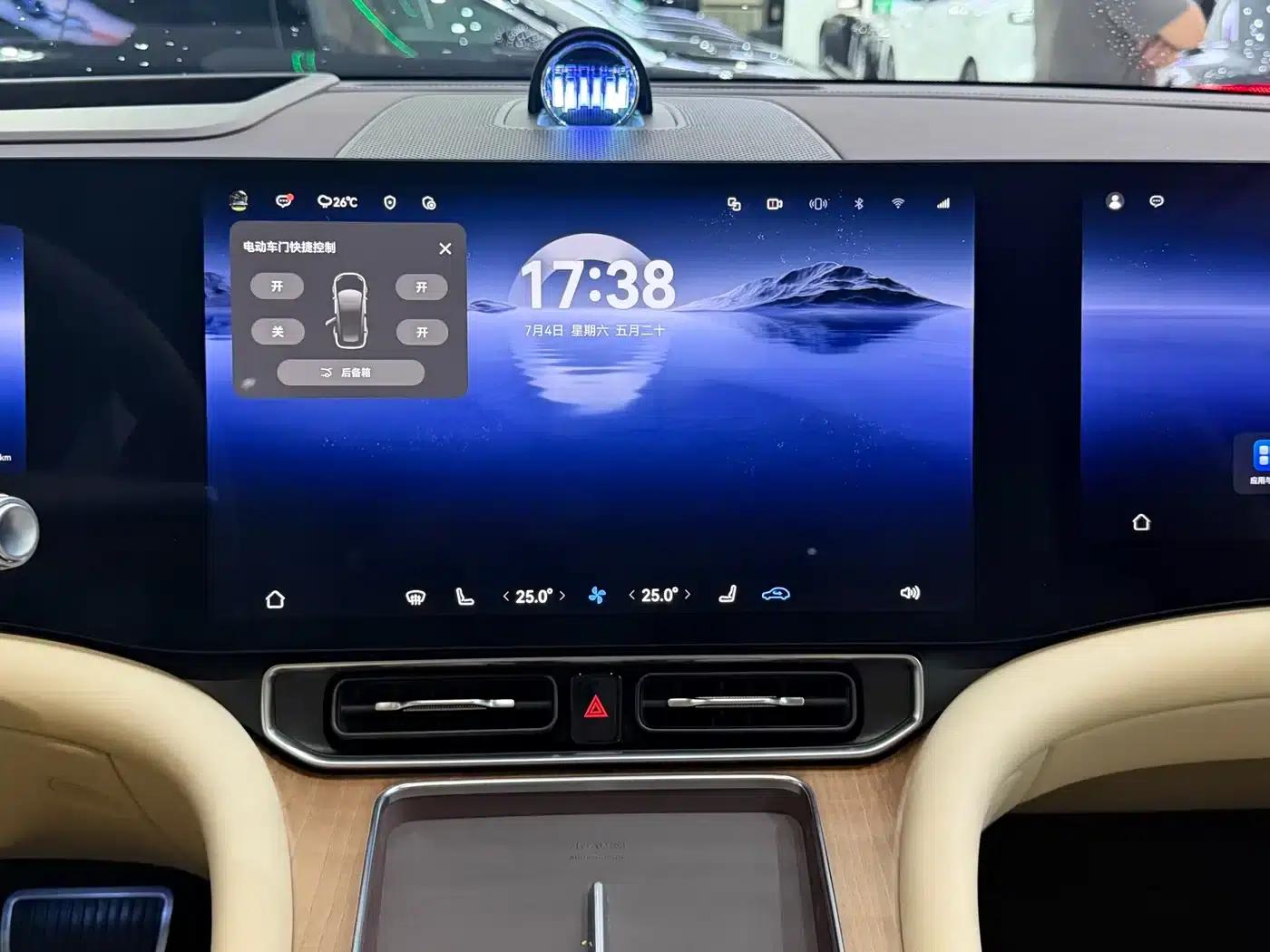 Wenjie M9 2025 Ultra Extended Range Edition 52kWh 6-Seat Version (192-line LiDAR) — миниатюра 13