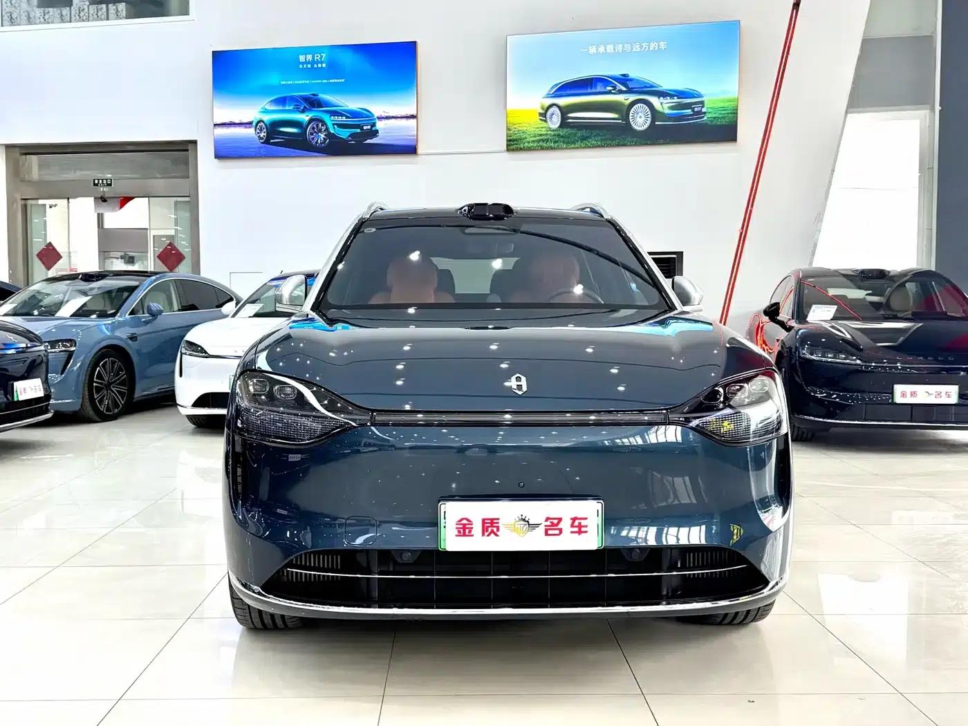 Wenjie M9 2024 Range Extended Ultra Edition 42kWh 6-Seater — миниатюра 2