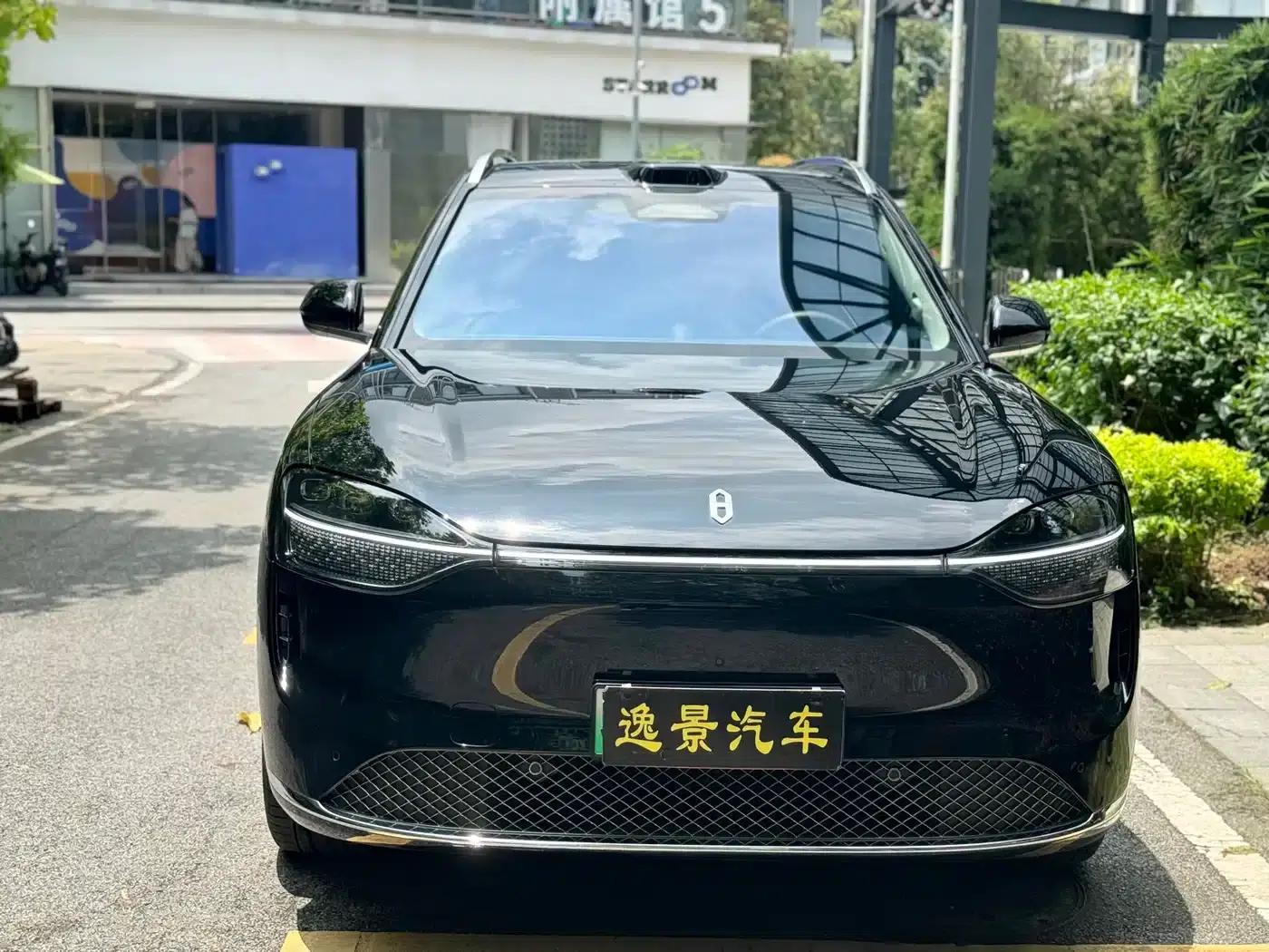 Wenjie M9 2024 Pure Electric Max Edition 100kWh 6-Seater — миниатюра 2