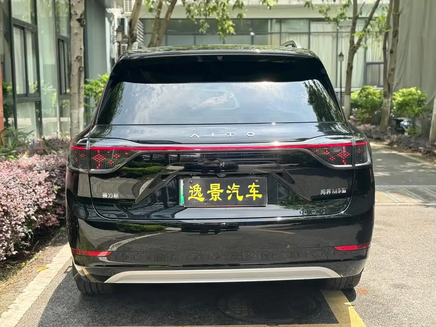 Wenjie M9 2024 Pure Electric Max Edition 100kWh 6-Seater — миниатюра 3