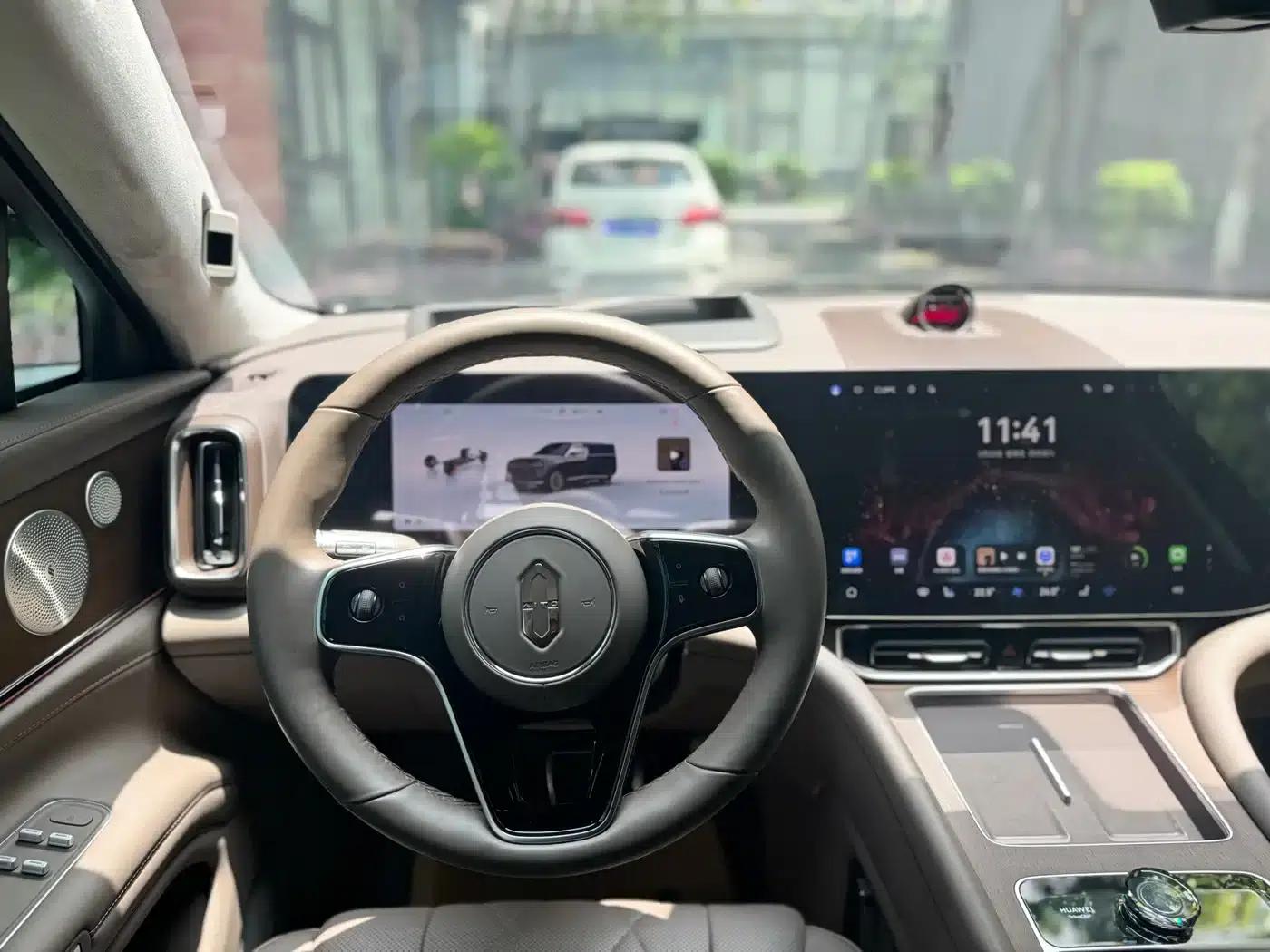 Wenjie M9 2024 Pure Electric Max Edition 100kWh 6-Seater — миниатюра 9