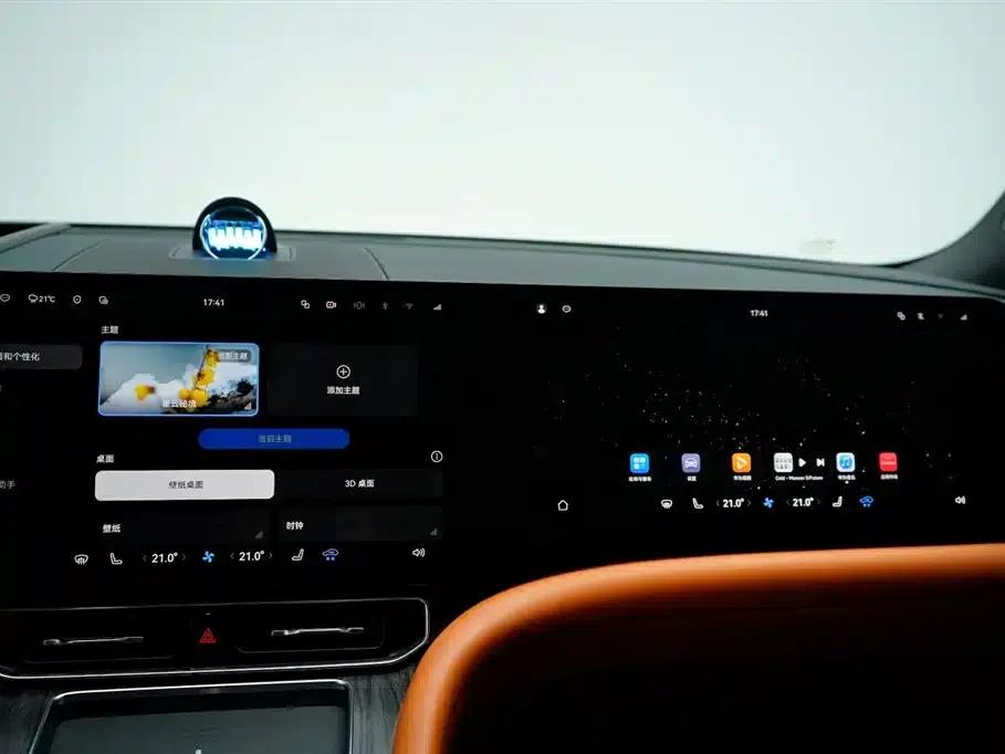 Wenjie M9 2024 Range Extended Max Edition 42kWh 6-Seater — миниатюра 15