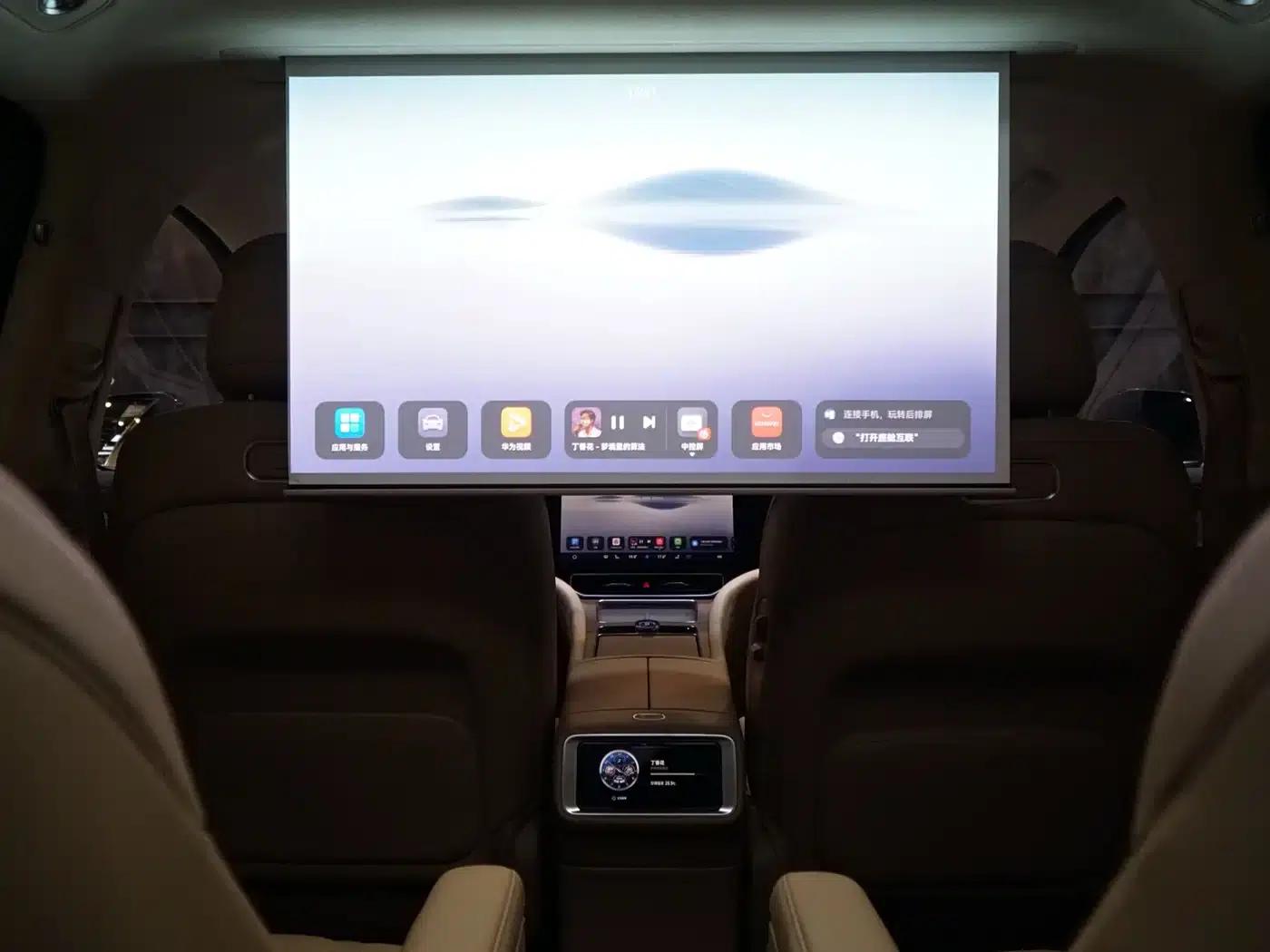 Wenjie M9 2025 Ultra Extended Range Edition (52kWh, 6-seater, 192-line LiDAR) — миниатюра 14