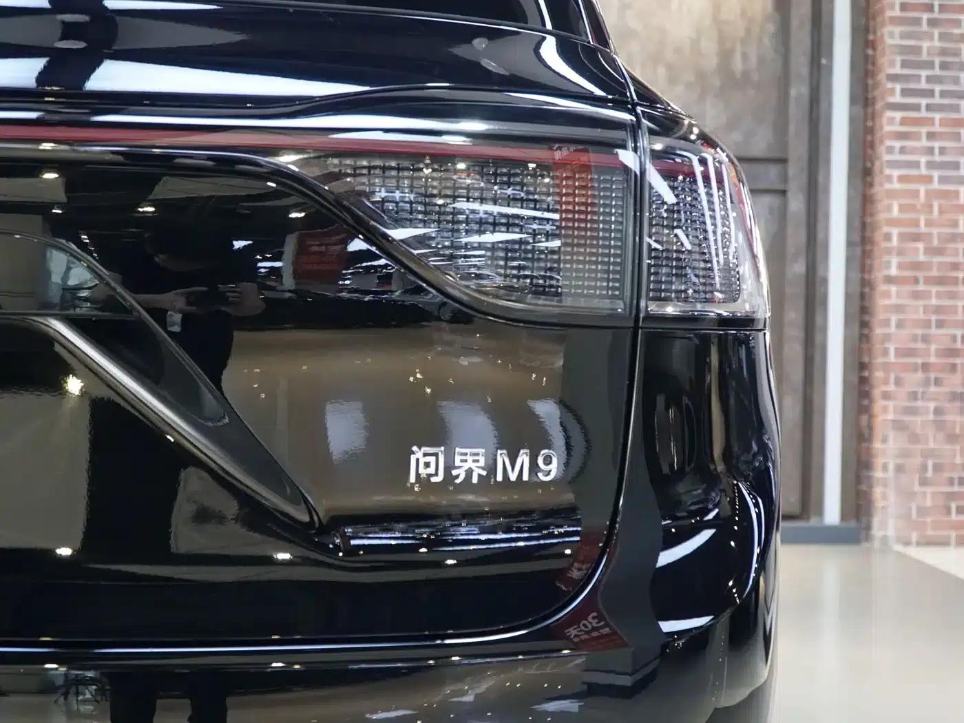 Wenjie M9 2025 Ultra Extended Range Edition (52kWh, 6-seater, 192-line LiDAR) — миниатюра 22