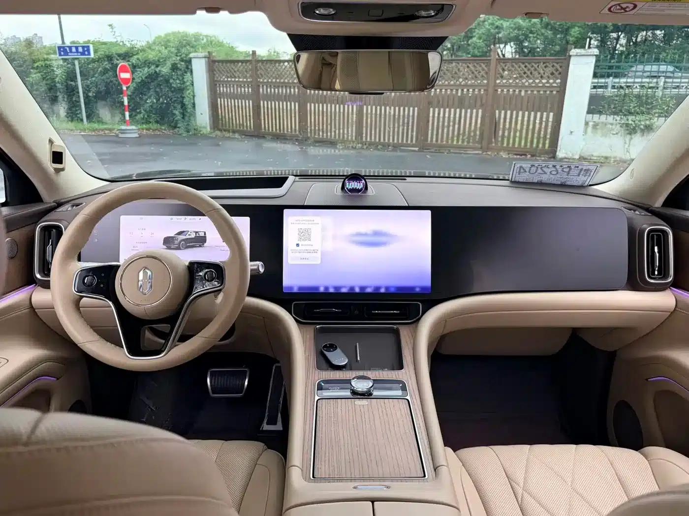 Wenjie M9 2024 Range Extended Ultra Edition 42kWh 6-Seater — миниатюра 13